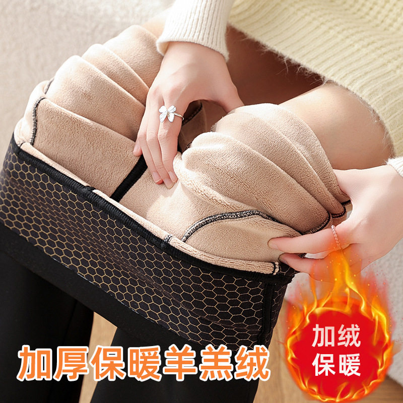 黑色喇叭打底裤秋冬新款高个子专属款大长腿口袋马蹄鲨鱼长裤百搭