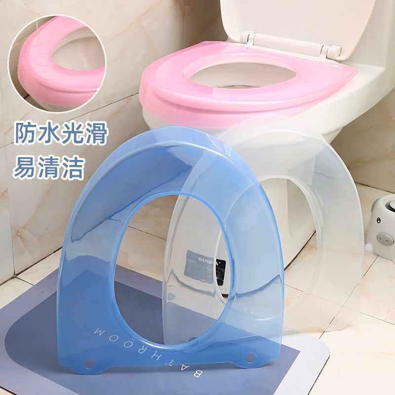 马桶垫坐垫圈通用马桶圈合租房专用防水马桶套家用马桶盖卫生新品