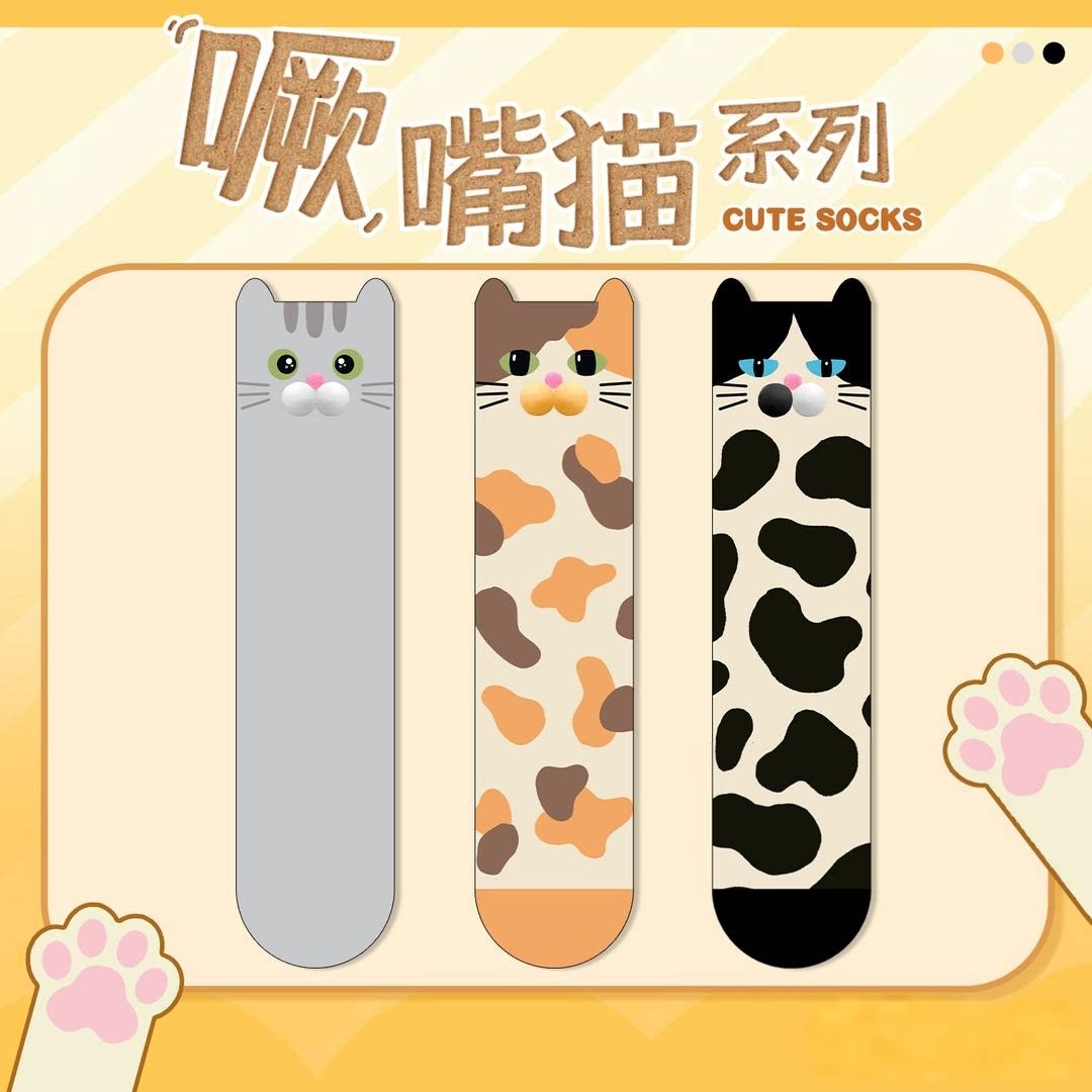 潮袜可爱立体球球噘嘴猫奶牛猫猫中筒袜蠢萌秋冬款情侣袜卡通袜子