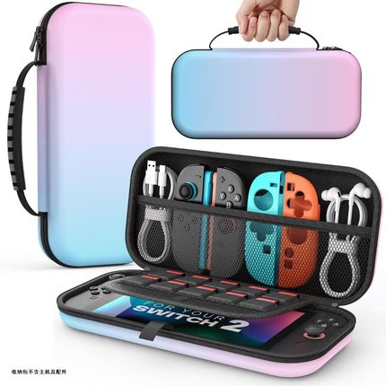 适用任天堂switch收纳包switcholed保护套switchlite游戏机ns保护包oled主机便携卡带收纳盒健身环硬包A221