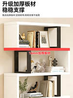 Floor-standing bookshelves, bookcases, storage cabinets, integrated household storage cabinets, wall-mounted display cabinets, desktop shelves, multi-layer storage thumbnail 2