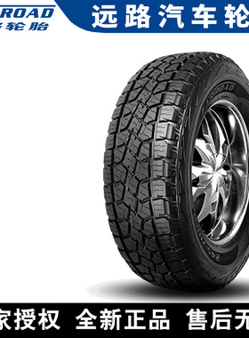 远路汽车轮胎 FRD86 265/65R17 112S