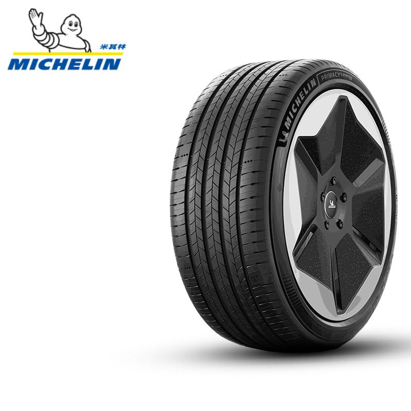 米其林汽车轮胎 Primacy 5 energy 215/50R18 96W DT 全绒面触感