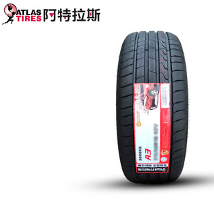 50R20 235 红旗HS3 A3NA 阿特拉斯汽车轮胎