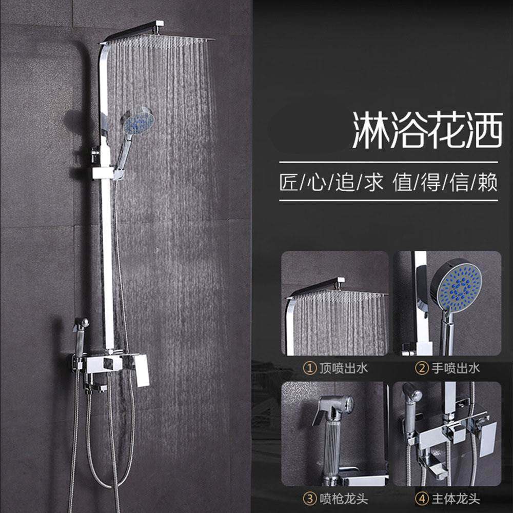 新中式淋浴花洒套件家用铜体升降雨淋淋浴器增压喷头