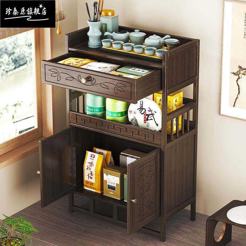 茶水架新中式带抽多功能茶柜储物架多层置物架茶桌边柜茶叶收纳架,住宅家具,多宝格/博古架,淘宝优惠券,粉丝福利购,淘宝优惠卷