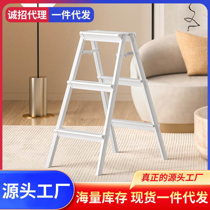 羽珍收纳折叠多功能家用梯室内楼梯马凳可携式伸缩梯子铝合金人字