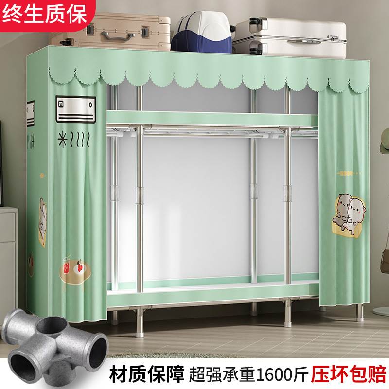 衣柜卧室家用布衣柜简易组装简约现代出租房用钢管加粗加厚挂衣橱