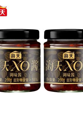 海天XO酱200g拌面下饭菜调料海鲜干贝炒菜炒饭酱料火锅调味酱BY