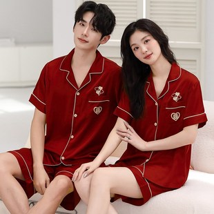 思馨坊情侣睡衣冰丝夏季红色新婚短袖家居服女士本命年男款套装夏