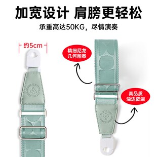 TOM吉他背带SP3木吉他电吉他贝司尤克里里专用免打孔加宽吉他肩带