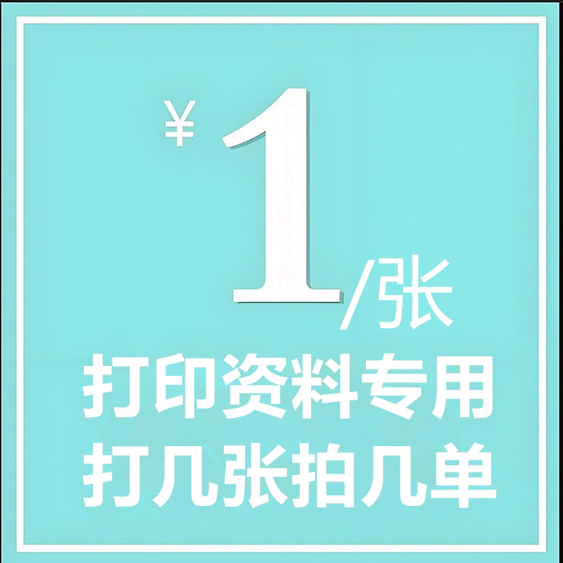 韩国签证武汉送签武汉领区送签打签证入台证增值服务