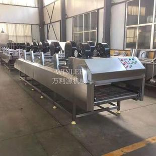 翻转式平行风干除水机海产品网带式风干线鲍鱼大虾风干设备