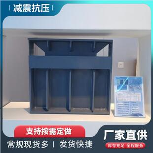 VFW粘滞阻尼墙生产厂家学校医院用建筑消能黏滞阻尼器设计安装