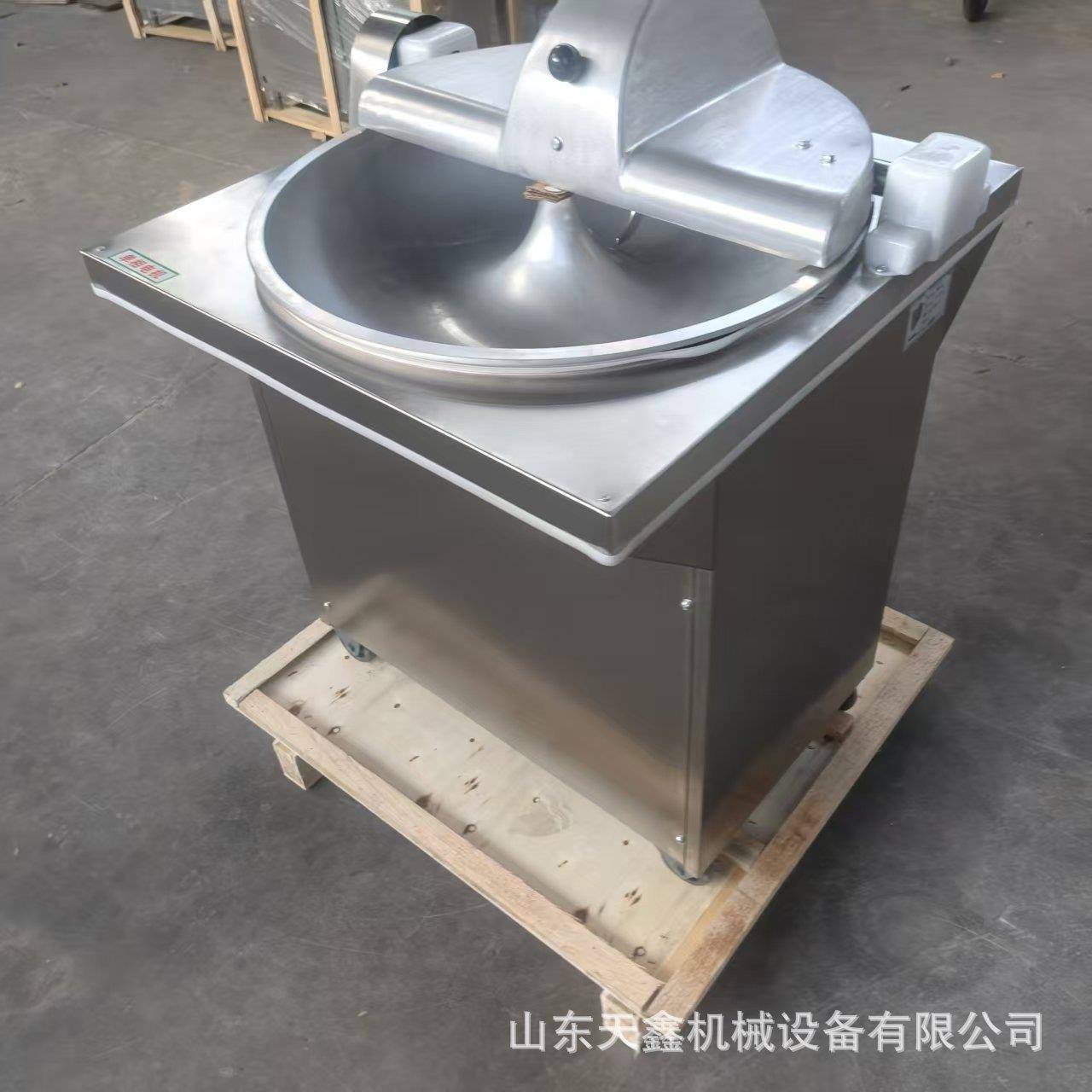山东水饺菜馅子蔬菜菜馅机水饺包子打馅机葱姜蒜破碎机