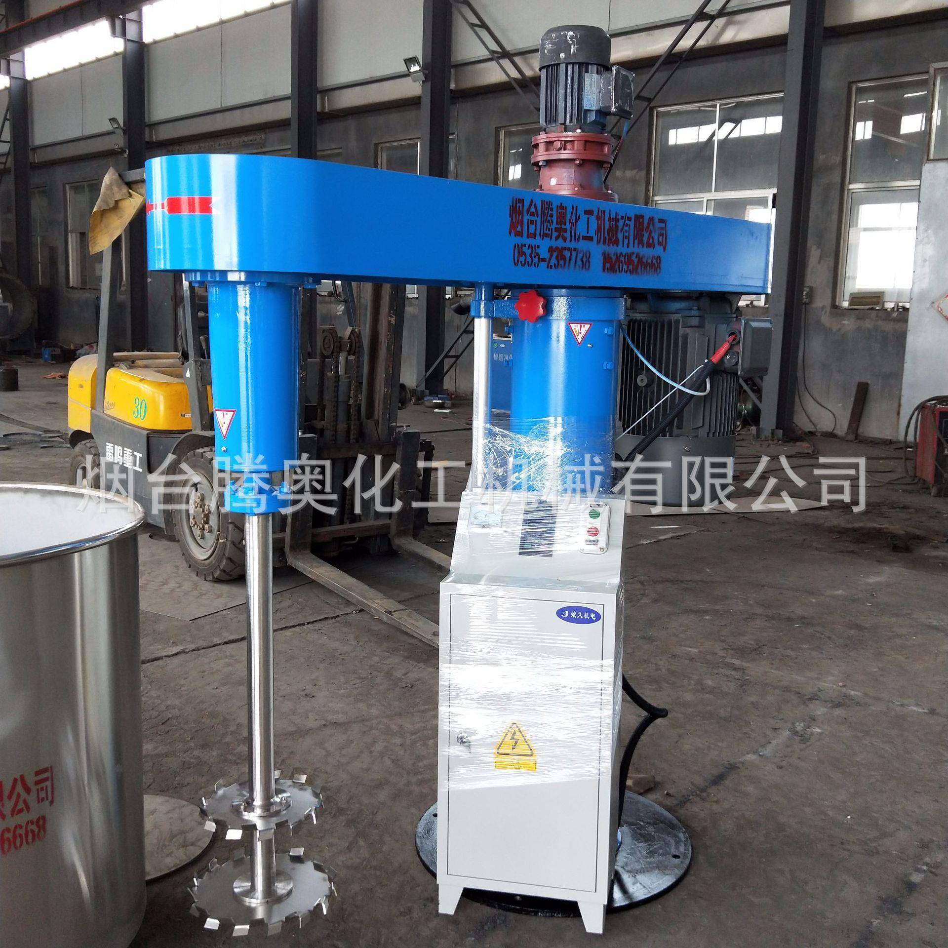 高速搅拌机涂料搅拌机油漆分散机