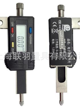 广陆矩形大量程横式数显百分表0-10-20-30-50-100方型电子311-101