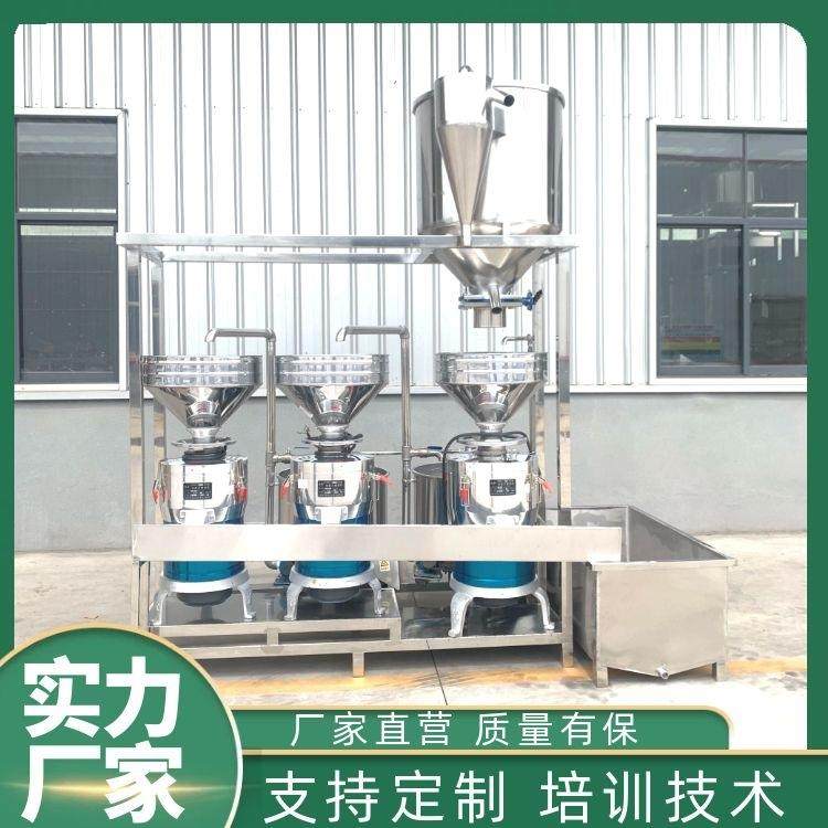 大豆浆渣分离式磨浆机组操作简单 组合式三联磨,清洗/食品/商业设备,其他食品加工设备,淘宝优惠券,粉丝福利购,淘宝优惠卷