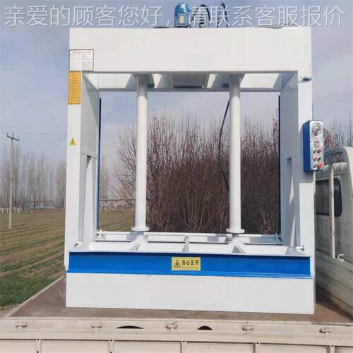 压木材木门液压冷压机厂家全自动液冷具机全新家液压JL-600压冷压