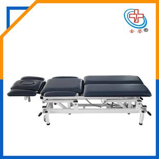 多体位按摩床康复设备厂家 八段位电动升降可折叠护理康复床
