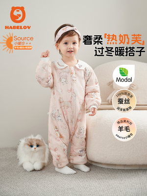 【蚕丝X羊毛】婴儿睡袋春秋冬款恒温宝宝分腿儿童防踢被四季通用