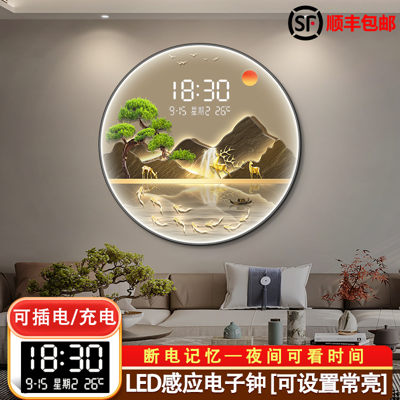 轻奢迎客松钟表挂钟客餐厅玄关