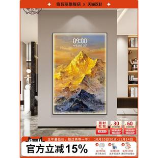 日照金山入户玄关装饰画正对门带灯钟表挂钟客厅挂画时钟挂墙壁画