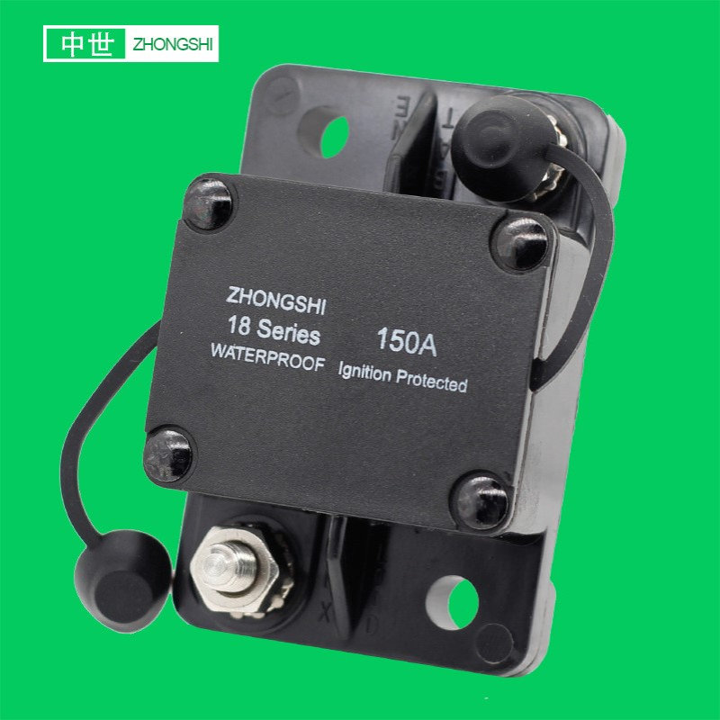 房车游艇断路保护器 自动恢复自复位过载保护开关DC32V/48V