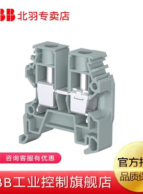 ABB SNAC型接线端子 C10/10 10139455  50个一包