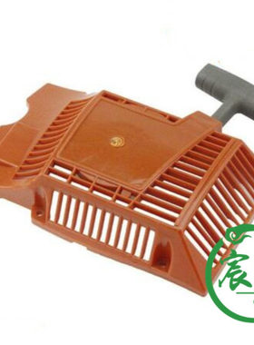 胡斯华纳HHUS 61 266 268 272 268XP 272XP启动器总成 拉盘手拉器