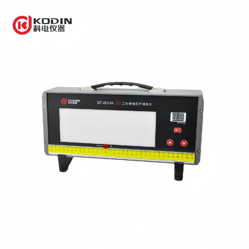 GP-2000A   GP-2000C  工业射线底片观片灯 采用白光光源技术