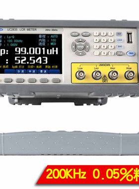 优策UC2836A精密LCR测试仪200KHZ 38频点数字电桥电容电感测量仪