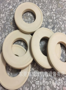 现货供应英格索兰ARO隔膜泵3寸专用配件94104-A球座球垫 矿泵专用