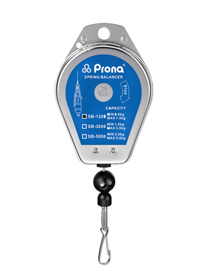 台湾prona宝丽SB-2000拉力平衡器 1-2kg吊车 电批风批弹簧平衡器