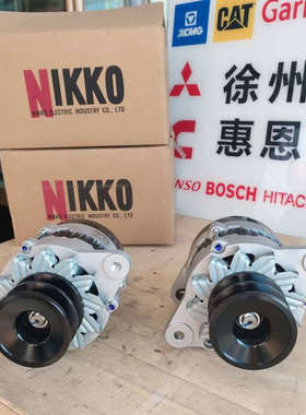 NIKKO发电机 6008255151 600-825-5151 0350004012 0-35000-4012