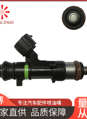 03-09年款 贵士3.5L排量 喷油嘴 16600-7Y000~0280158005