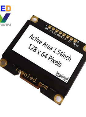 1.54英寸白光蓝色OLED屏模块TW28640154C01窄小边框黄色1.5寸绿色