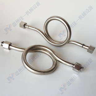 压力表缓冲管 1.5 180度不锈钢压力表弯管 两头活动内螺纹M20