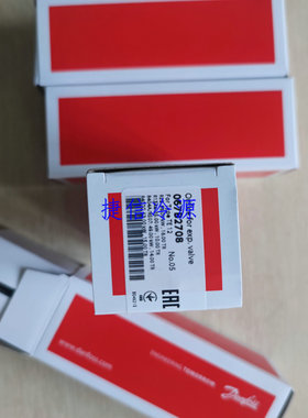 热力膨胀阀TE12（067B2708）阀芯