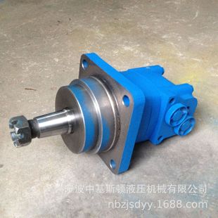 BM5W车轮马达 80小型拖拉机锥度轴输出车轮行走液压马达