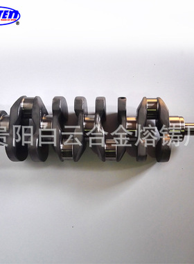 YD25T曲轴  用于发动机 12200-AD210 球墨铸铁曲轴