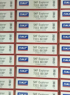 7315BECBP 瑞典轴承 7316 7317 7318 7319 7321 7313 7312 7311 B