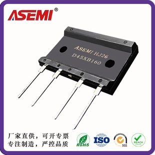 D45XB160 D45XB120 D45XB100 D45XB80 电机用大功率整流桥 ASEMI