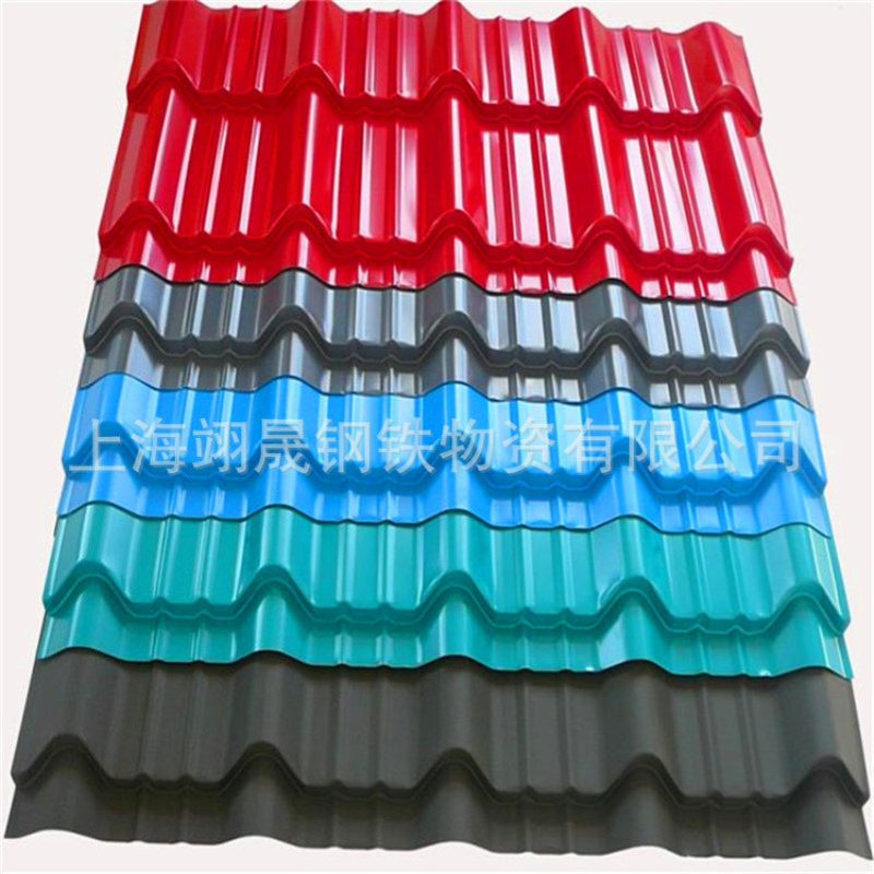供应宝钢彩涂板彩涂卷 TDC51D+AZ 海蓝彩钢板 彩钢卷 规格齐全