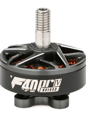 T-MOTOR 5寸花飞翼竞速FPV穿越机电机 破风 F40 Pro IV 4代 马达