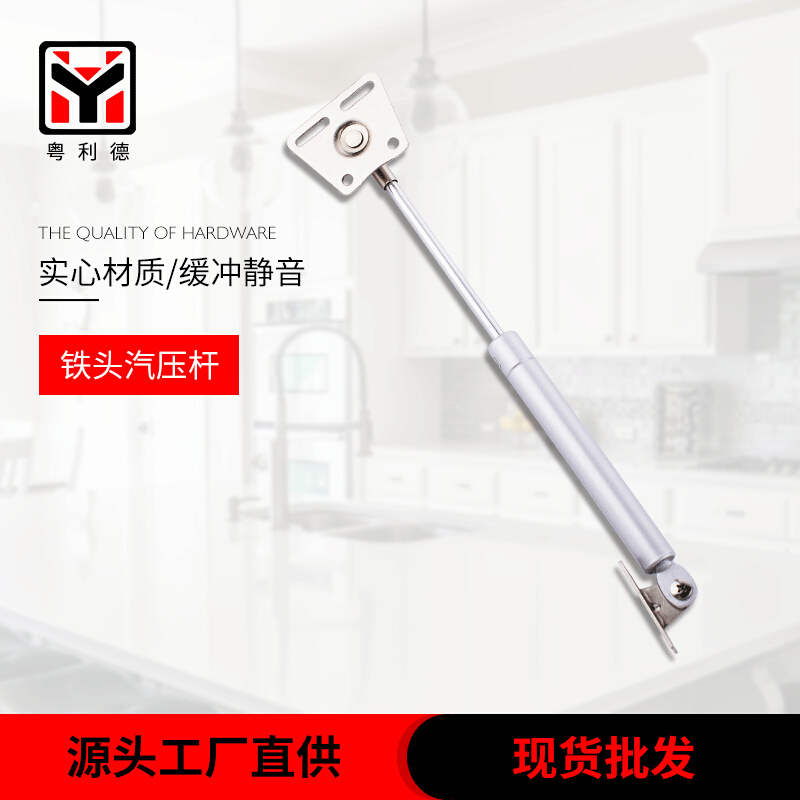 橱柜气撑液压支撑杆 榻榻米橱柜上翻门气撑杆随意停伸缩支弹簧