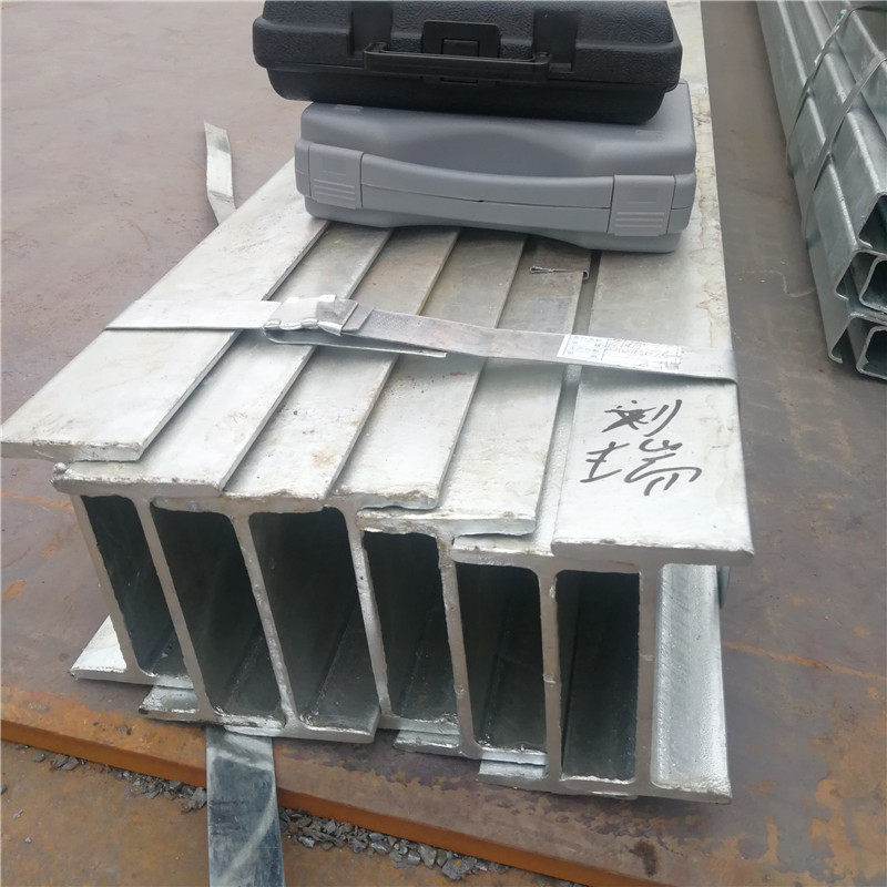 碳素工字钢梁 搭建厂房钢结构玻璃房用工字钢 莱钢热镀锌工字钢,家庭/个人清洁工具,厨卫防水贴/条,淘宝优惠券,粉丝福利购,淘宝优惠卷