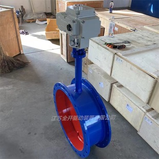 智能调节电动烟道蝶阀DN1100 0.6C 精小型电动通风蝶阀D941W