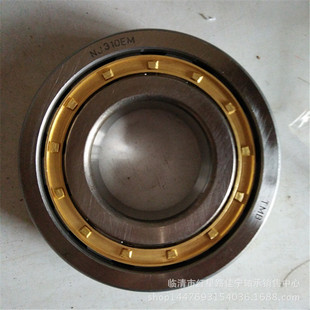 圆柱滚子轴承 现货销售 二类 天马 NJ310EM TMB