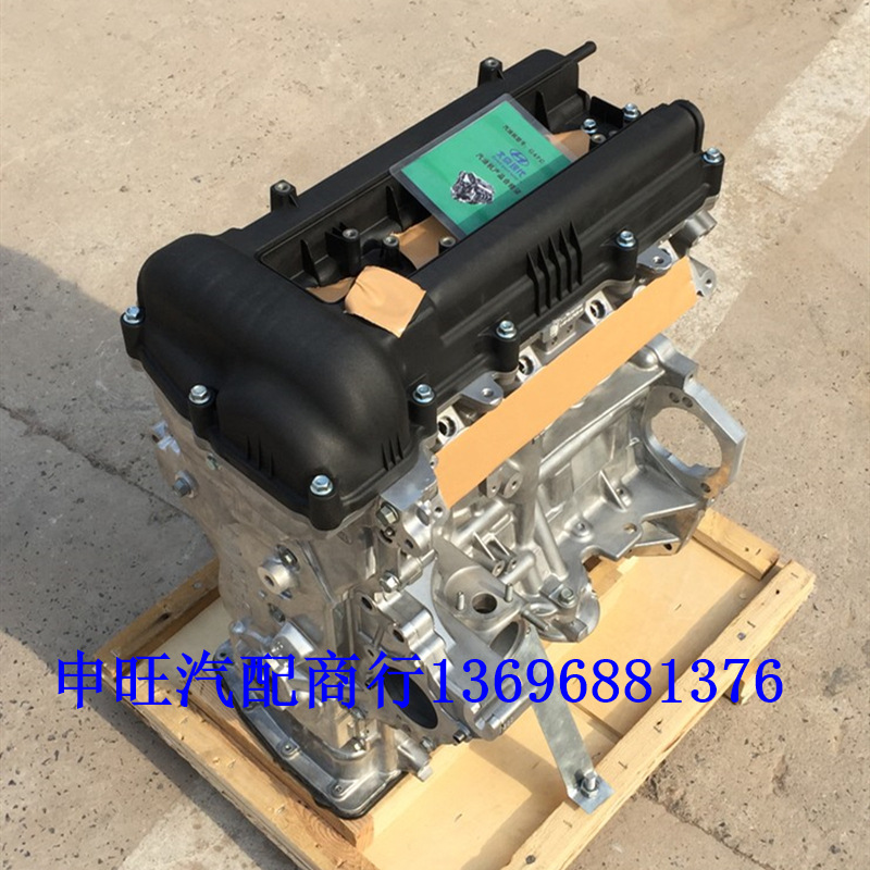 现-代悦动朗动新秀尔起-亚瑞纳 瑞弈K2 福瑞迪i30 1.6 G4FC发动机